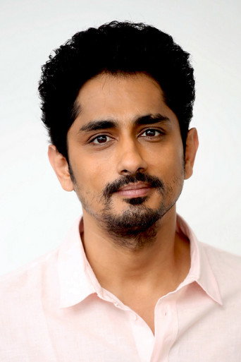 Ảnh của சித்தார்த்
