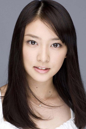 Ảnh của 武井咲