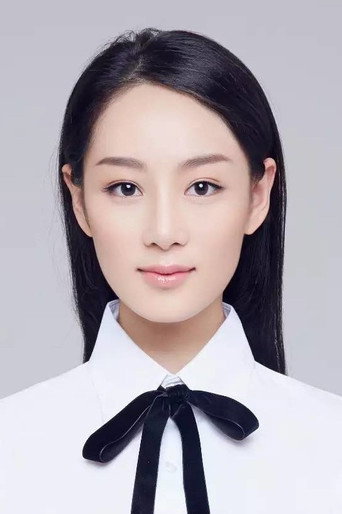 Ảnh của 赵圆瑗
