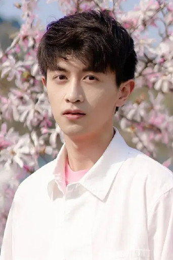 Ảnh của 李一旻
