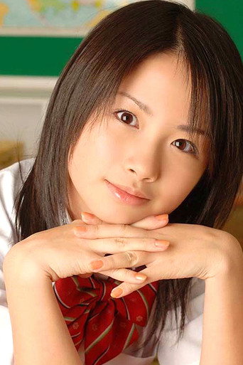 Ảnh của 寺田有希