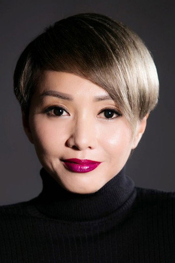 Ảnh của 顏仟汶