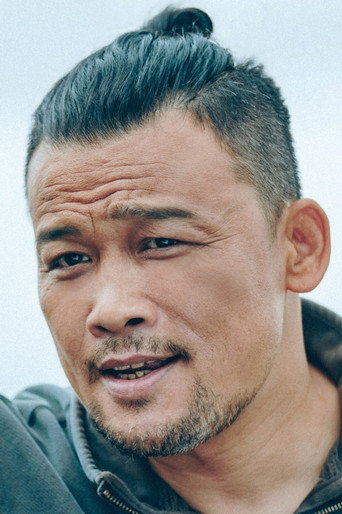 Ảnh của Du Cương