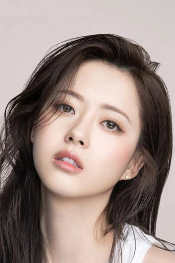 Ảnh của 고아라