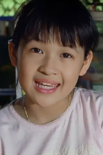 Ảnh của 關佩琳