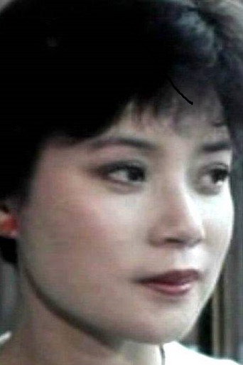 Ảnh của 楊菁菁