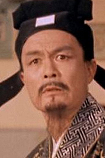 Ảnh của 李允中