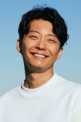 Ảnh của 星野源