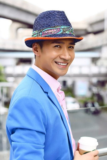 Ảnh của Hà Thịnh Minh