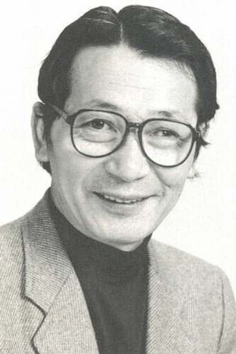 Ảnh của 三谷昇