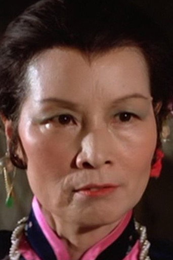 Ảnh của Fong Ping