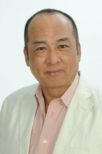 Ảnh của 伊吹剛