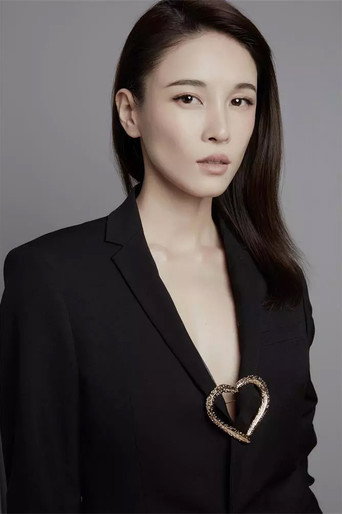 Ảnh của Trương Lam Tâm
