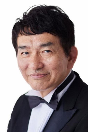 Ảnh của 春田純一
