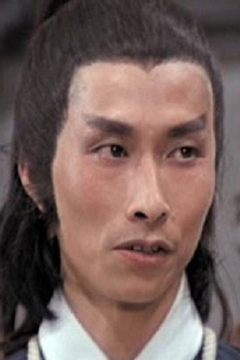Ảnh của 余太平