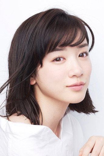 Ảnh của 永野芽郁