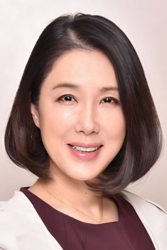 Ảnh của 筒井真理子