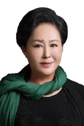 Ảnh của Tư Cầm Cao Oa