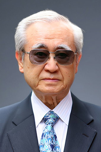 Ảnh của 若山弦蔵