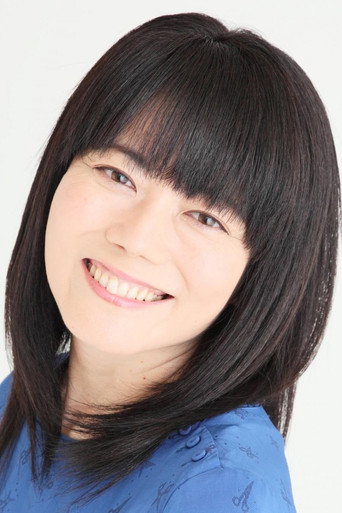 Ảnh của 水谷優子