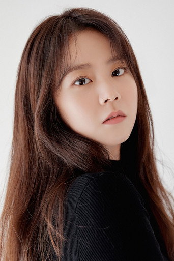 Ảnh của 한승연