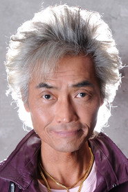 Ảnh của Kazuki Yao