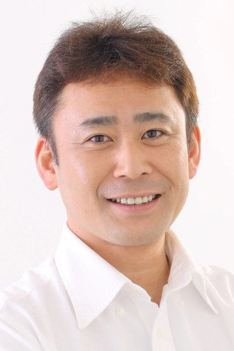 Ảnh của 高木渉