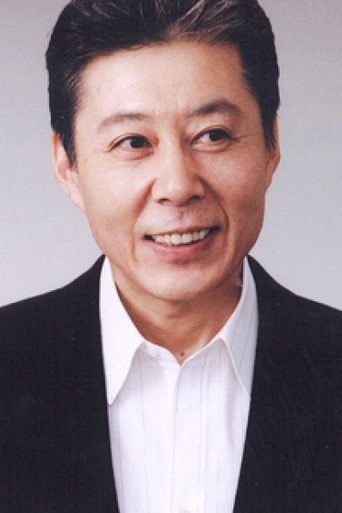 Ảnh của 影山英俊