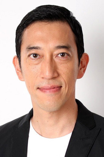 Ảnh của 安藤彰則