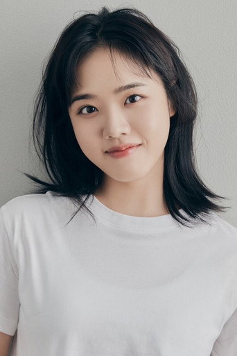 Ảnh của 김향기
