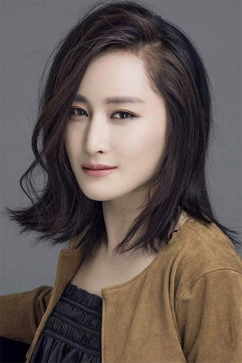 Ảnh của 蒋璐霞
