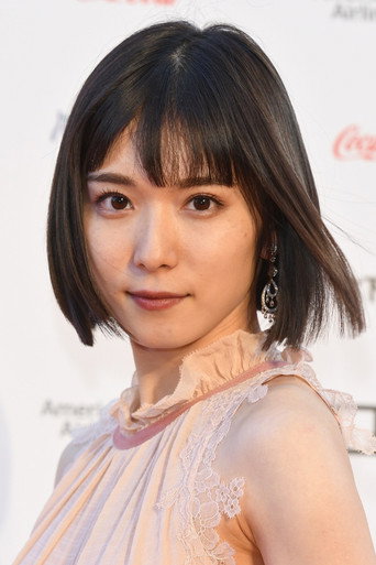 Ảnh của Matsuoka Mayu