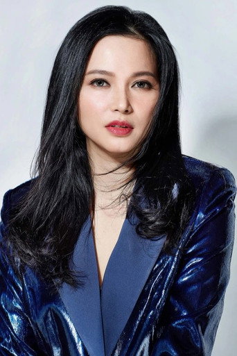 Ảnh của 樊奕敏
