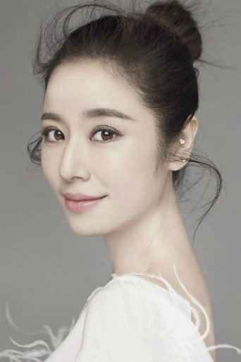 Ảnh của Lâm Tâm Như