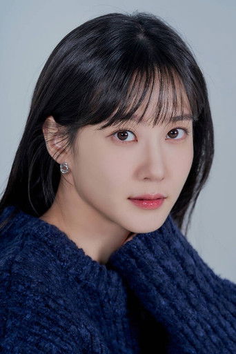 Ảnh của 박은빈