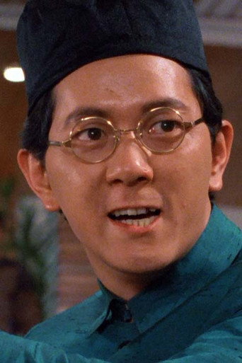 Ảnh của 程守一