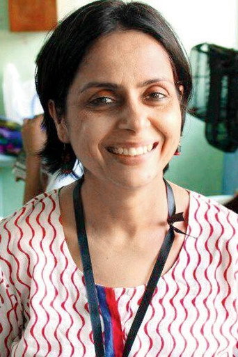 Ảnh của Loveleen Mishra