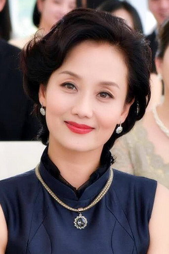 Ảnh của Ying Li