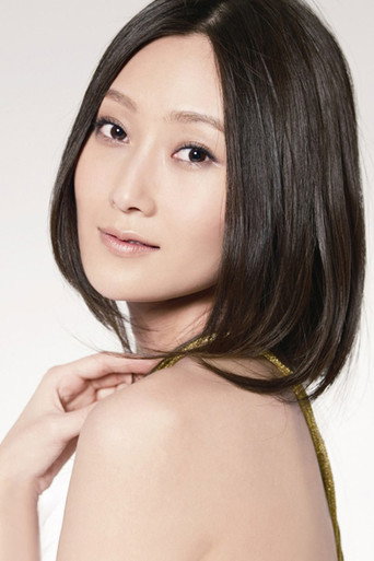 Ảnh của 林鹏