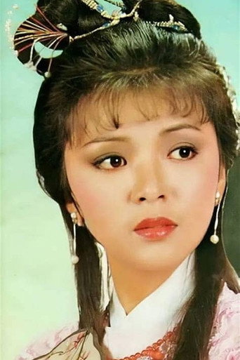 Ảnh của Trần Ngọc Liên