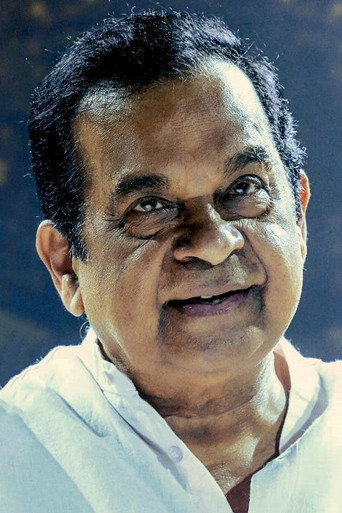 Ảnh của బ్రహ్మానందం