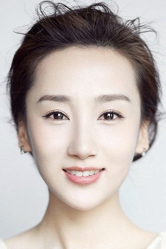 Ảnh của Gao Yang