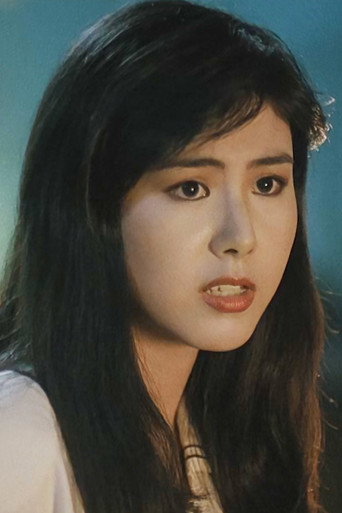 Ảnh của 王文君