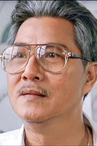 Ảnh của 良鳴