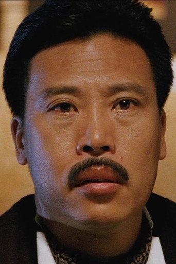Ảnh của Dương Trạch Lâm