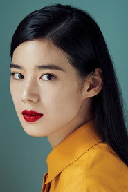 Ảnh của Jung Eun-chae