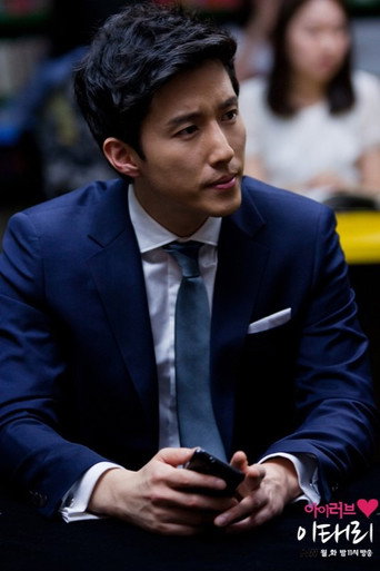 Ảnh của 양진우
