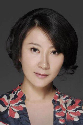 Ảnh của Su Xiaoming