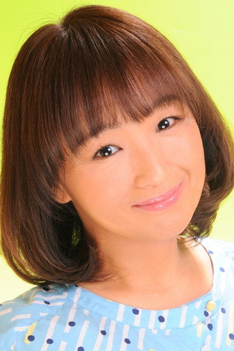 Ảnh của 倉田雅世