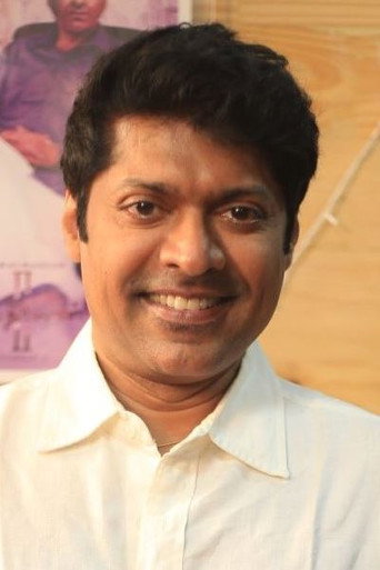 Ảnh của Magizh Thirumeni